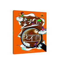 (chung)롱ϵ˼SΑ(sh)Ɖ(mng)֮Ҳͬ