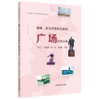 ̎L(zhng)I(lng)׃ιV(chng)(dng)
