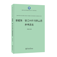  H塤ŭƬRɽZZ(gu)(hu)ƌW(xu)(xing)ĿĎ(k)ZԌW(xu)о