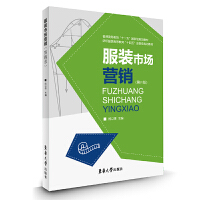 bЈ(chng)IN