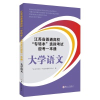 KʡͨD(zhun)xοԇӭһͨ