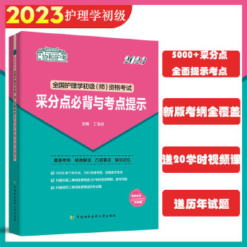  2023o(h)ȫo(h)W(xu)Yԇɷcرccʾf(xi)o(h)pͨ^