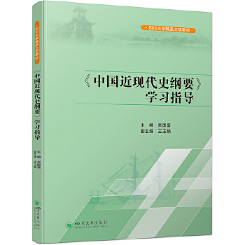  ЇF(xin)ʷVҪW(xu)(x)ָ(do)