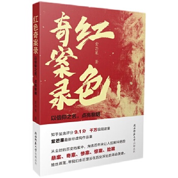 tɫ永䛣֮c 挍vʷҰ永K