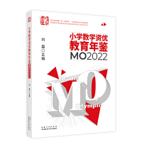 СWWY(yu)bMO2022