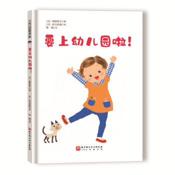  Ҫ׃@°棩