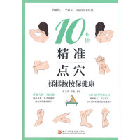 10犾cѨ