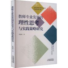 ̎(zhun)I(y)l(f)չ˼c(sh)`о