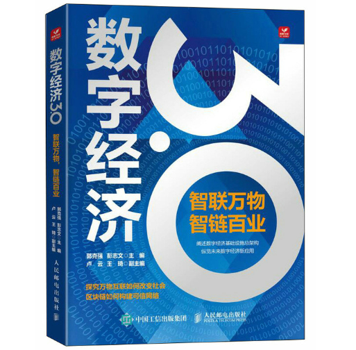 (sh)ֽ(jng)(j)3.0 (lin)f朰٘I(y)