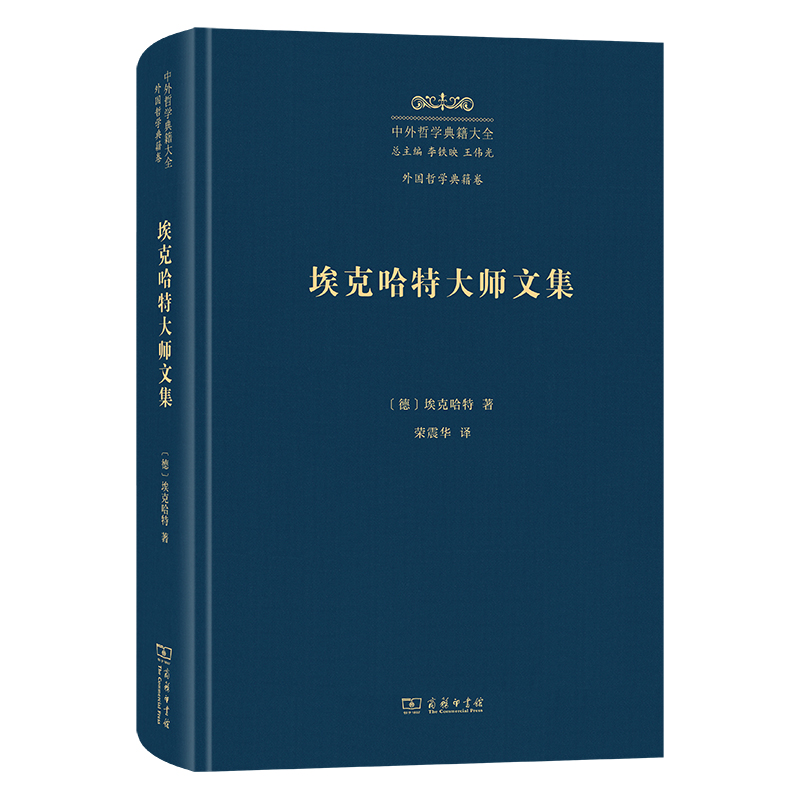 ˹شļ(܌W(xu)伮ȫ(gu)܌W(xu)伮)