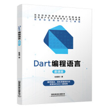  DartZԣĽn棩