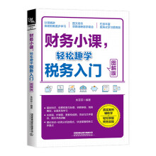  ؔ(ci)(w)СnpȤW(xu)(w)T(mn)D棩