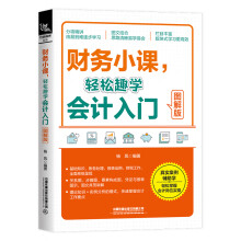  ؔ(ci)(w)СnpȤW(xu)Ӌ(j)TD棩