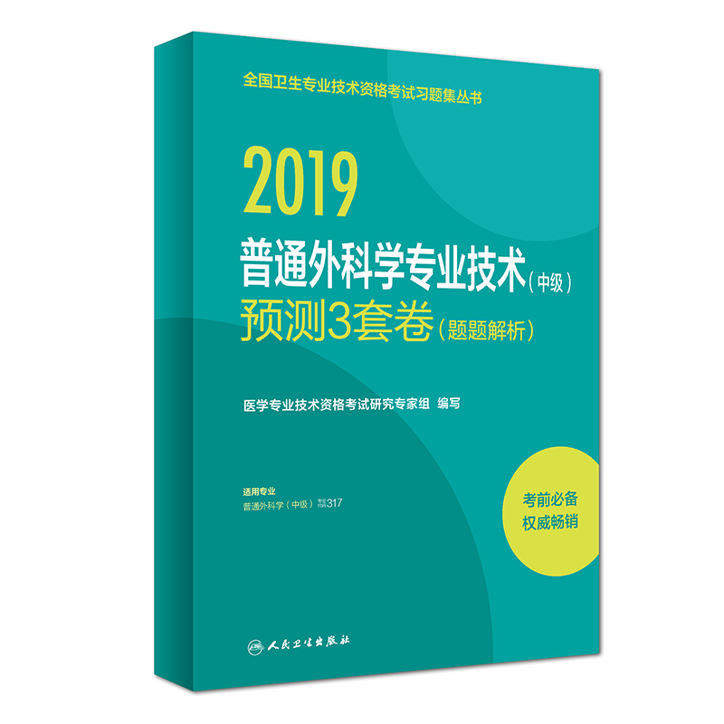 2019ͨƌWI(y)gмAy3׾}}