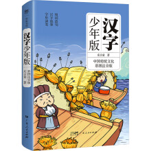  h棨ȫעhT°ֵ¹PW(xu)(x)M~Їy(tng)Ļx