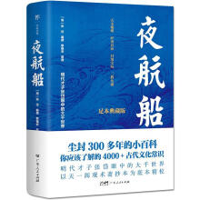  ҹ㱾У4000+ŴĻR(sh)m300Сٿƣƹʲ醰^Ї(gu)еĴǧ磩