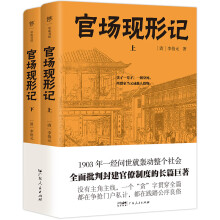  وF(xin)ӛȫ2ԣ㱾60δh20o(j)Сf100(qing)v͸ŴوWȫз⽨ƶȣ
