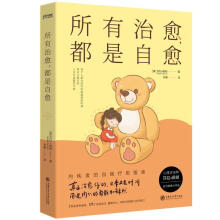  ?qng)?bo)A_賫(do)B(ti)oՓζҪֻԼ