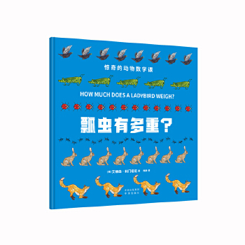  ưx(chng)ж