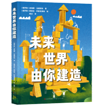 δ㽨:ĺӵ󎟣ؽĳL(zhng)֮·(b