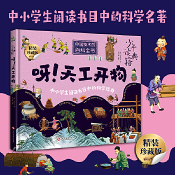  x伮 ѽ칤_(ki)