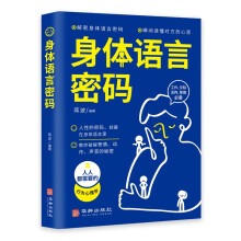 wZܴaD(zhun)罻˲gx(du)˼ƽ(dng)ОW(xu)HҌ(sh)F(xin)(l)־Nа