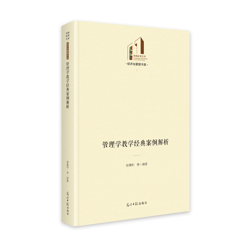 W(xu)̌W(xu)(jng)䰸