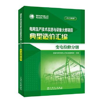  늾W(wng)a(chn)gcOĿrR2023棩׃늙z޷փ