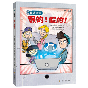  (sh)(j)̽ϵУٵ!ٵ