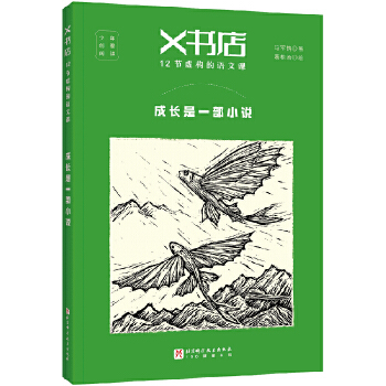  Xꡤ12(ji)̓(gu)Z(y)nL(zhng)һСf(shu)