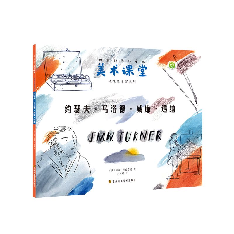 焓(chung)⃺ͯ(hu)g(sh)n-Ҋ(jin)ˇg(sh)ϵ:sɪR¡͸{