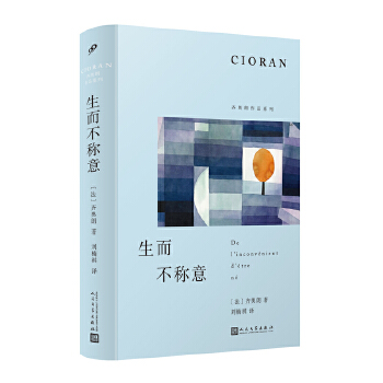  Q⣨܌W(xu)RWʏV˷QSPԸʽw˵cÓ黨΢ЦˑB(ti)ث@cҸ