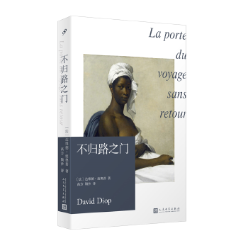 w·֮T`ֵܡ_(d)S¡ϊW(j)(gu)W(xu)ƽ(jng)v׫ķ޹ʬF(xin)ɕr(sh)һ(c)棩