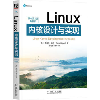  LinuxȺOӋcF(xin)ԭ3桤ذ棩 []_ء