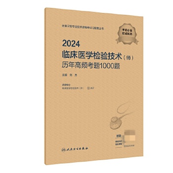  2024Rt(y)Wz򞼼g(sh)vl}1000}ֵ