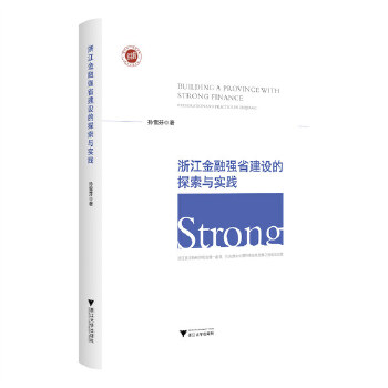  㽭ڏ(qing)ʡO(sh)̽c`