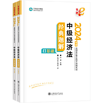  Ӌ(j)W(wng)У мӋ(j)Q мӋ(j)2024̲Qԇ м(jng)(j) (jng)}