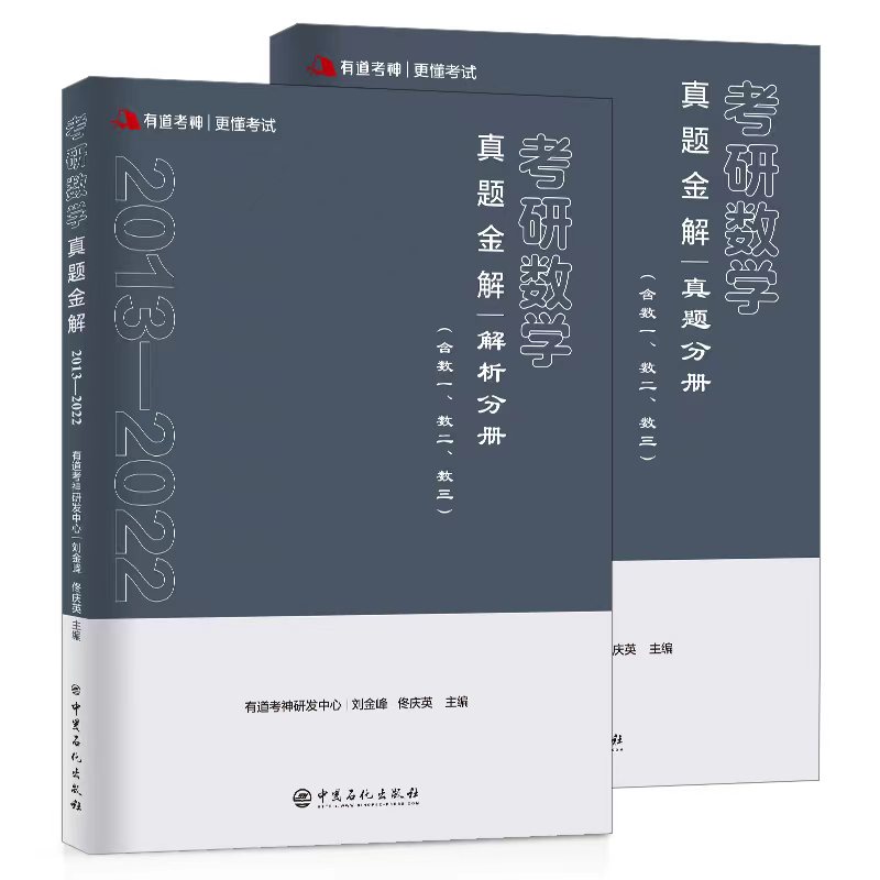 е?Д(sh)W(xu)}((sh)һ(sh)(sh))2013-2022ȫ2(c)