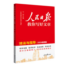 2024°?qng)?bo)߿㌑ cָ(do) һָ(do) ȫͨø߿MČزo(do)Y