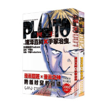  PLUTOڤ 001wİձֱ֮֝Ʒˢ޶ٛDƬһ