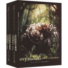  OVERLORD.8ɭˣ£