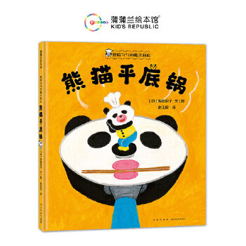  ؈׵ħN ؈ƽ偣16MOELݴ(jing)@(jing)Ʒ