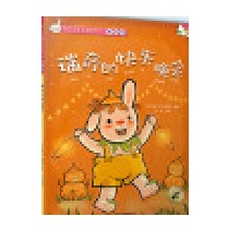  ۶ÿ옷L(zhng)ϵ 15 Ŀ옷(hu) ƴ