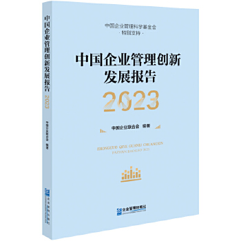  ЇI(y)턓(chung)°l(f)չ(bo)棨2023