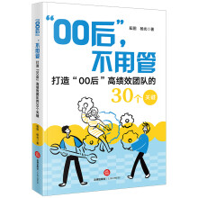  00ùܡ조00󡱸߿(j)ЧF(tun)(du)30(g)P(gun)I