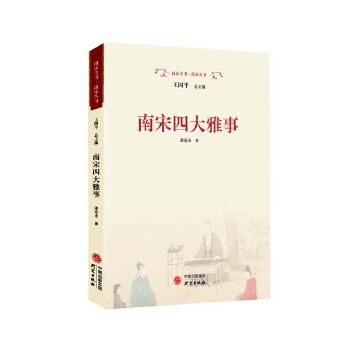  Ĵ£Ļ Ļ 쮋(hu) 廨 W(xu)