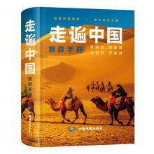  ߱Ї(gu)փ(c) {γЌ(do)ι c(din)T(mn)Ʊr(ji)ԃԒͨ·סރ(ni)Ԕ(sh)