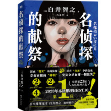  ̽īI(xin)ձŰ׾֮߿ڱOXӌӷD(zhun)20(y)ֱD(zhun)(g)࣡s@23ñ(jing)
