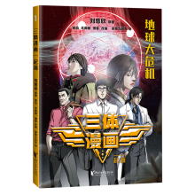  w(hu)ԴΣC(j)| (jing)@(jing)Ʒwٷ(hu)(gu)y(tng)Ї(gu)ƻã