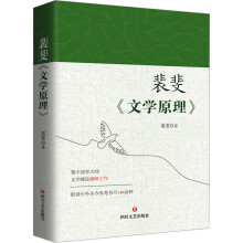 쳡ČW(xu)ԭ W(xu)ČW(xu)Փ֮Ž񅢿Ŀ140N